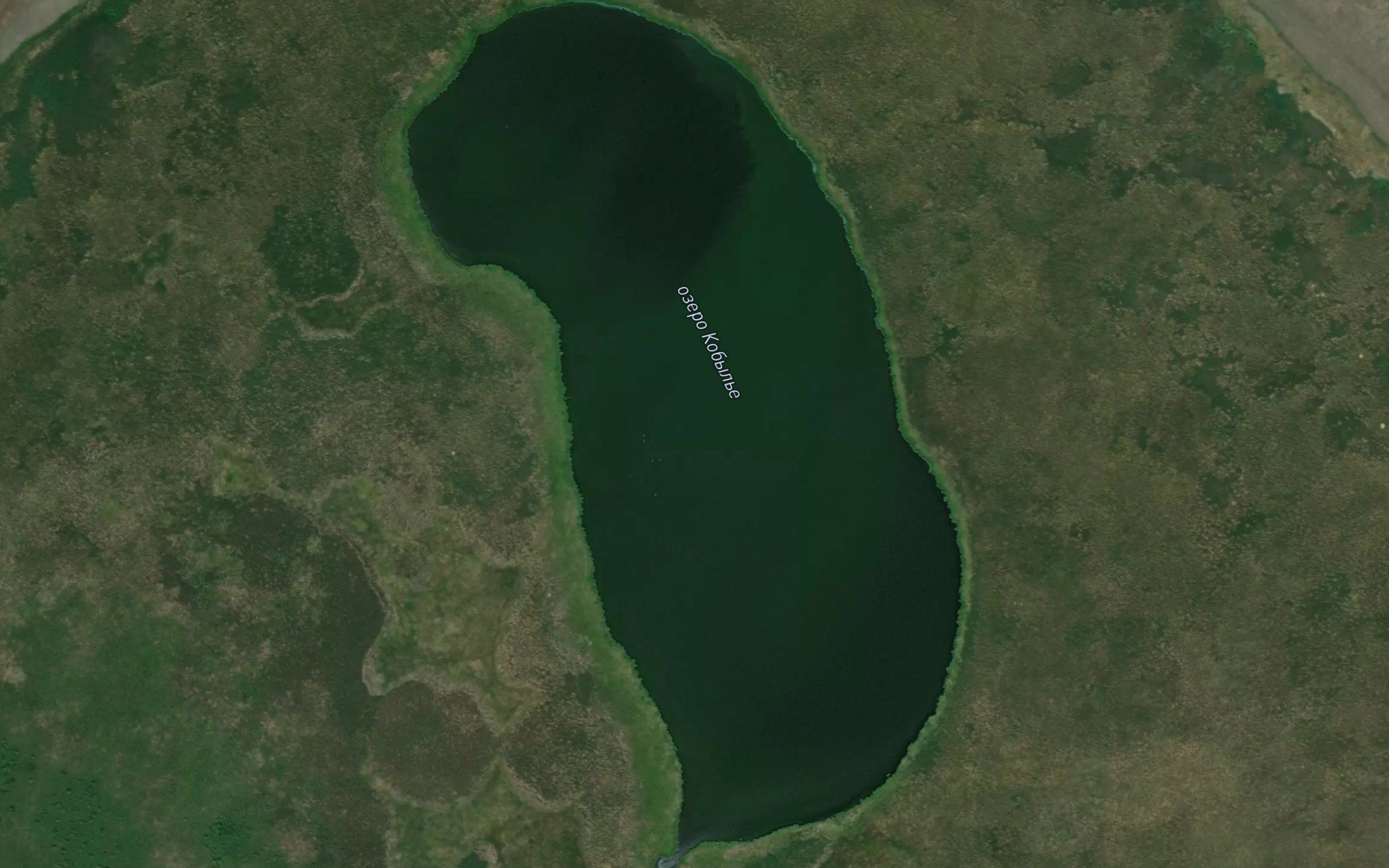 Ozero Kobyl'ye