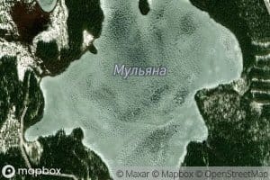 Ozero Mul'yana