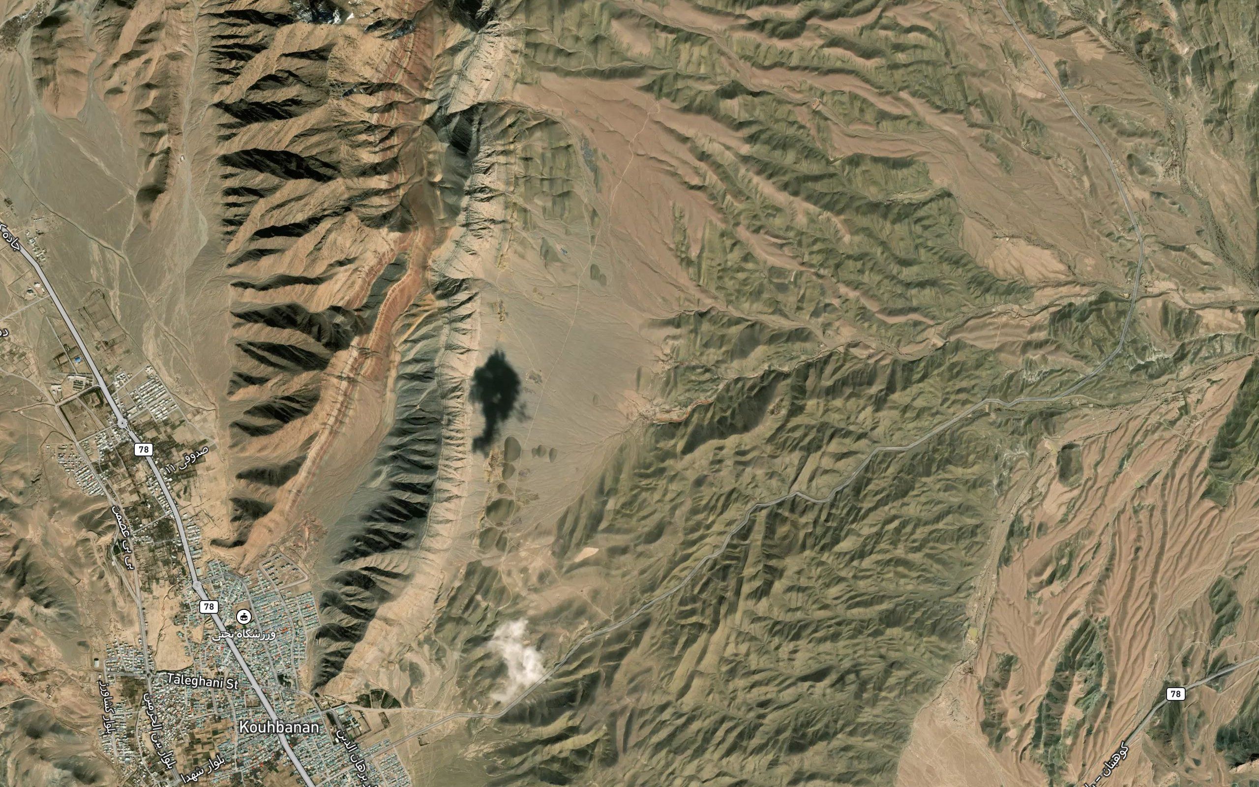 Cheshmeh-ye Tarehchi