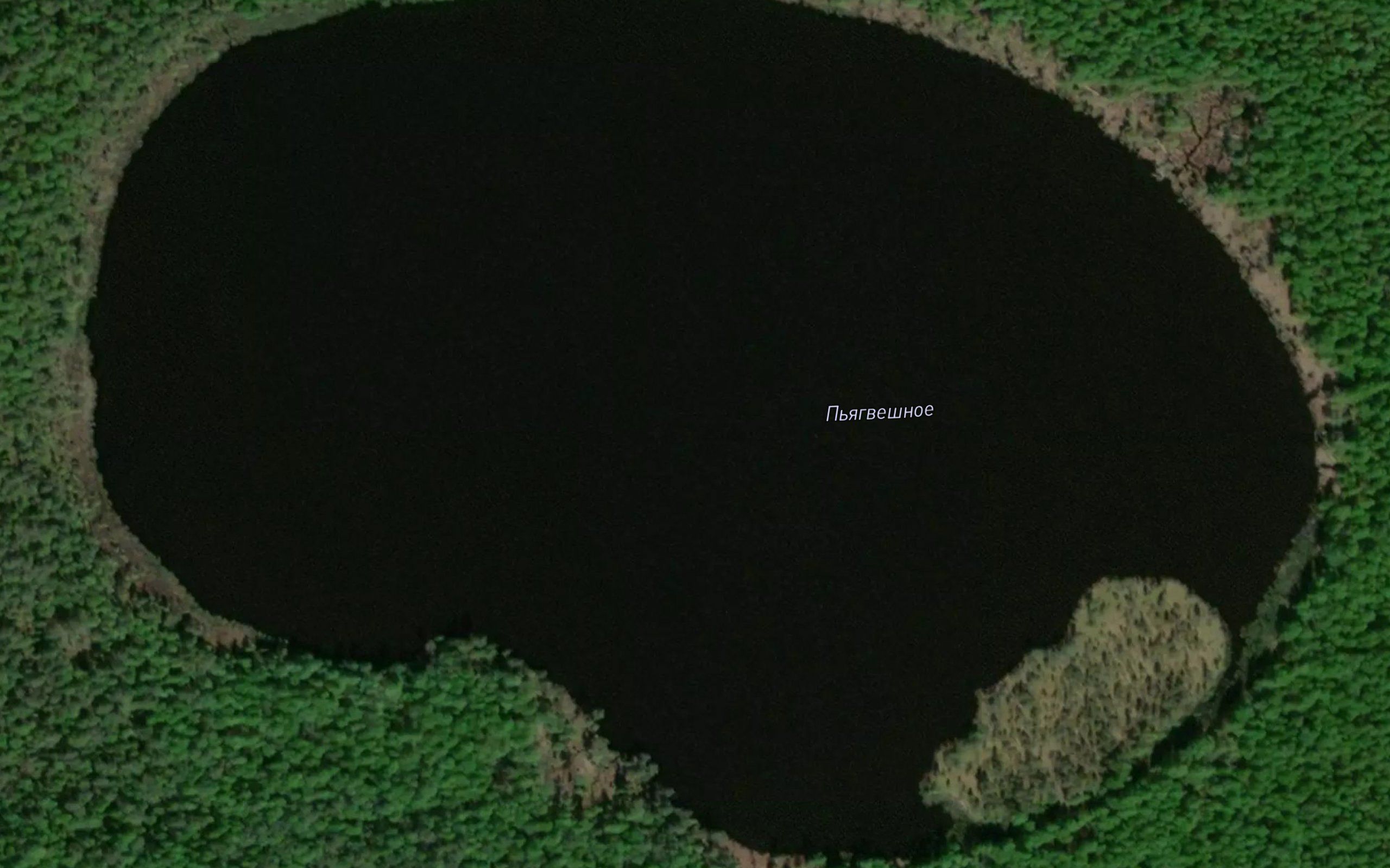 Ozero P'yagveshnoye