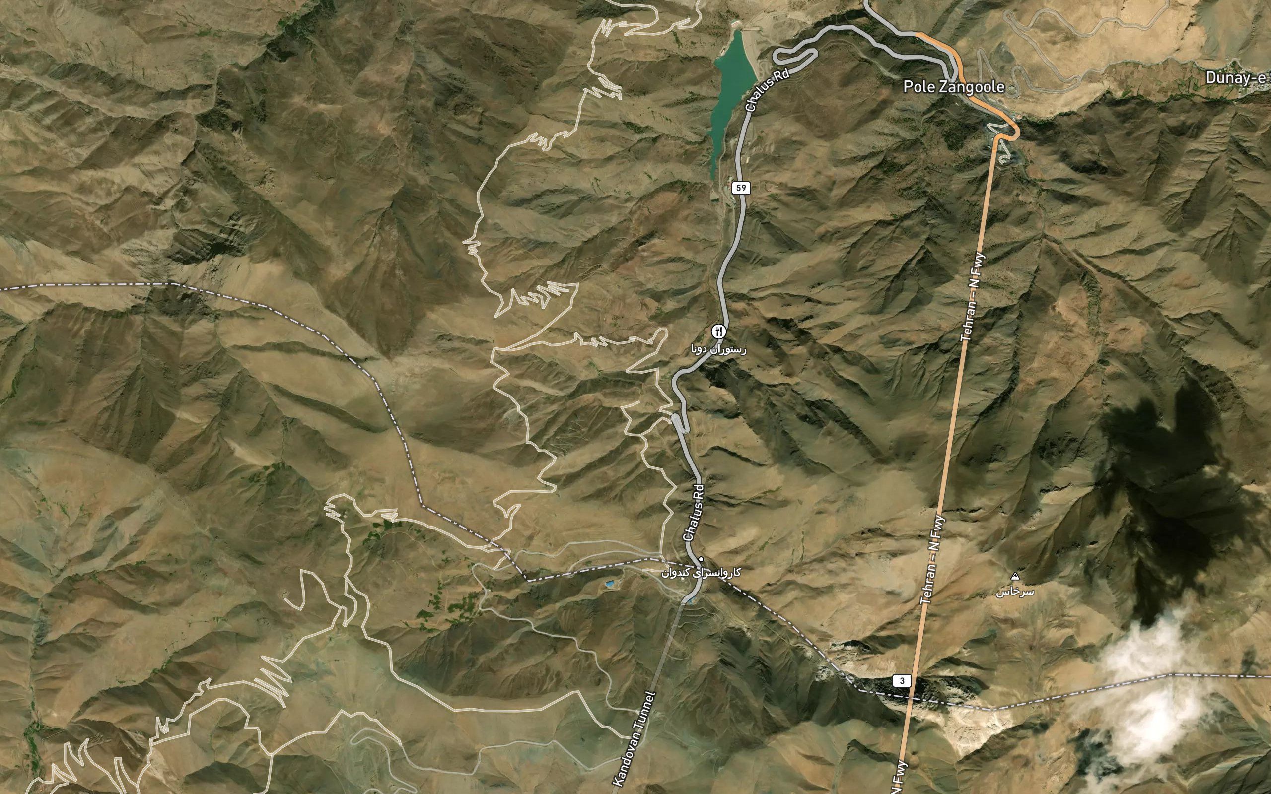 Khar Cheshmeh
