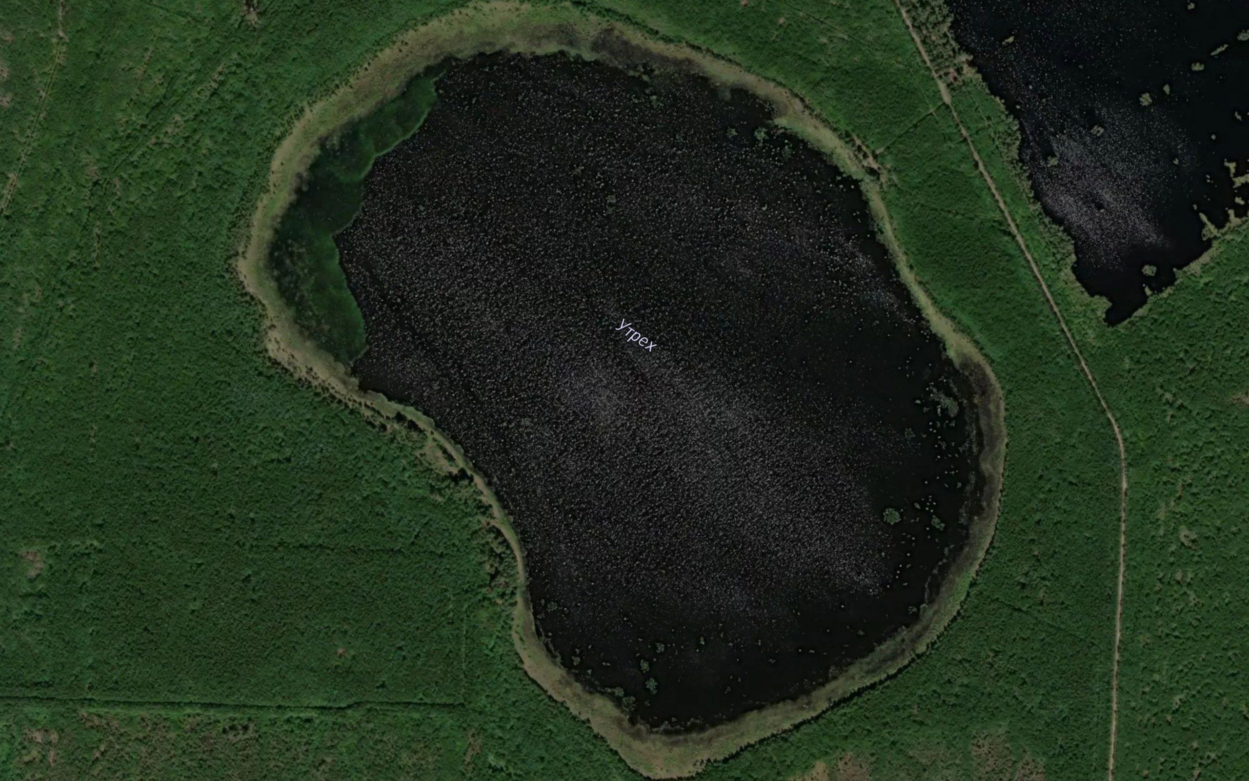 Ozero Utrekh