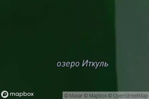 Ozero Itkul'