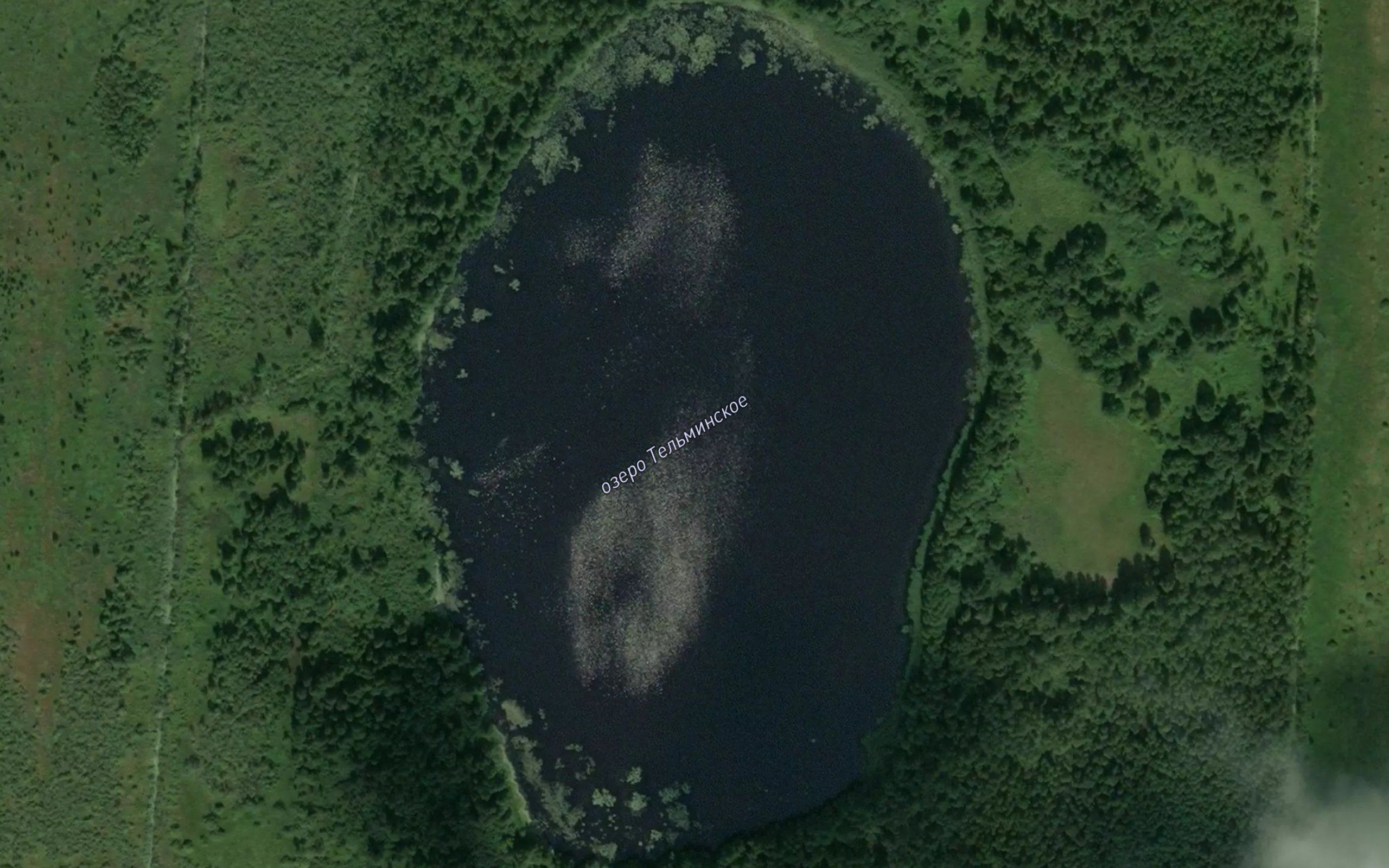 Ozero Tel'minskoye