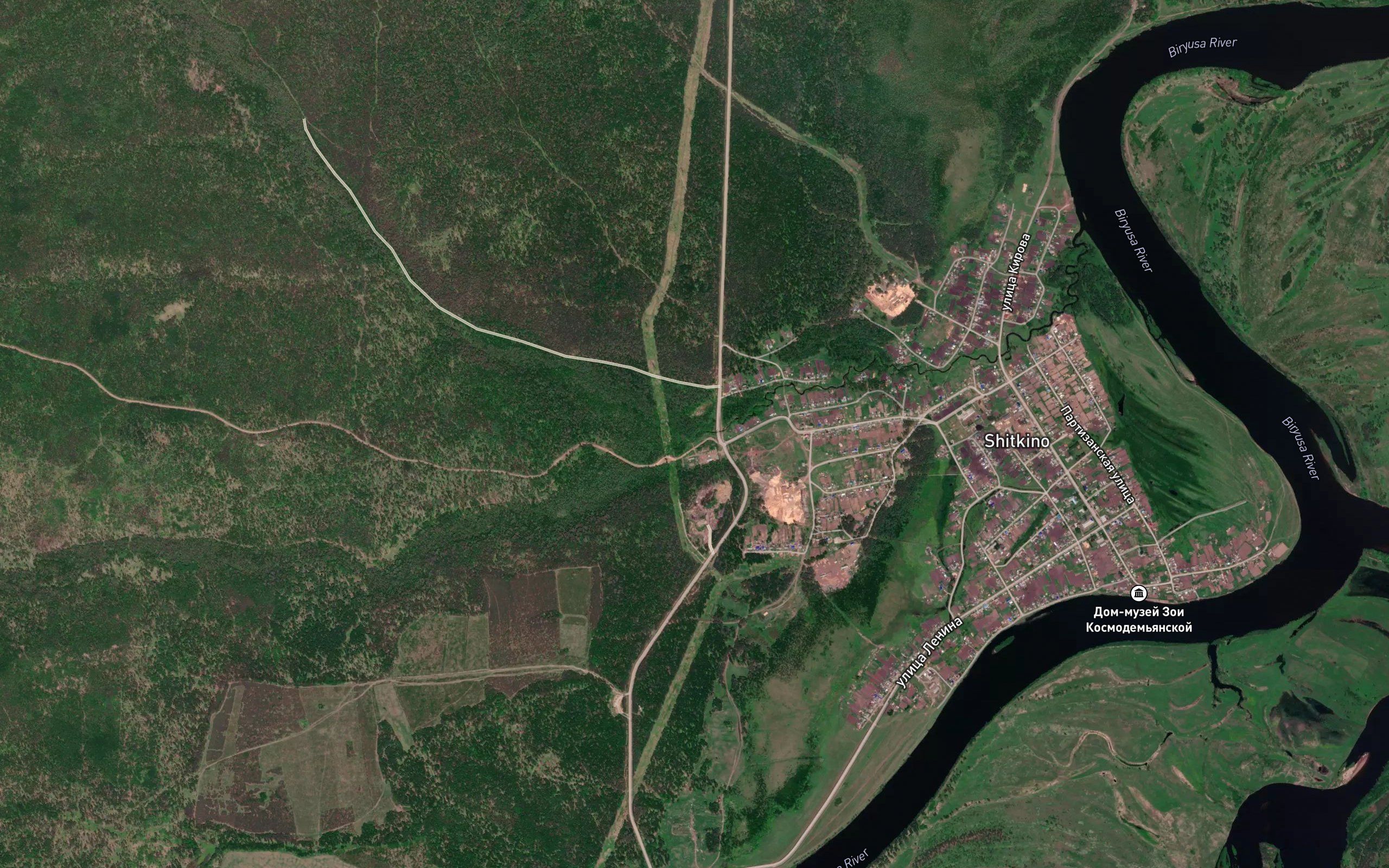 Verkhnyaya