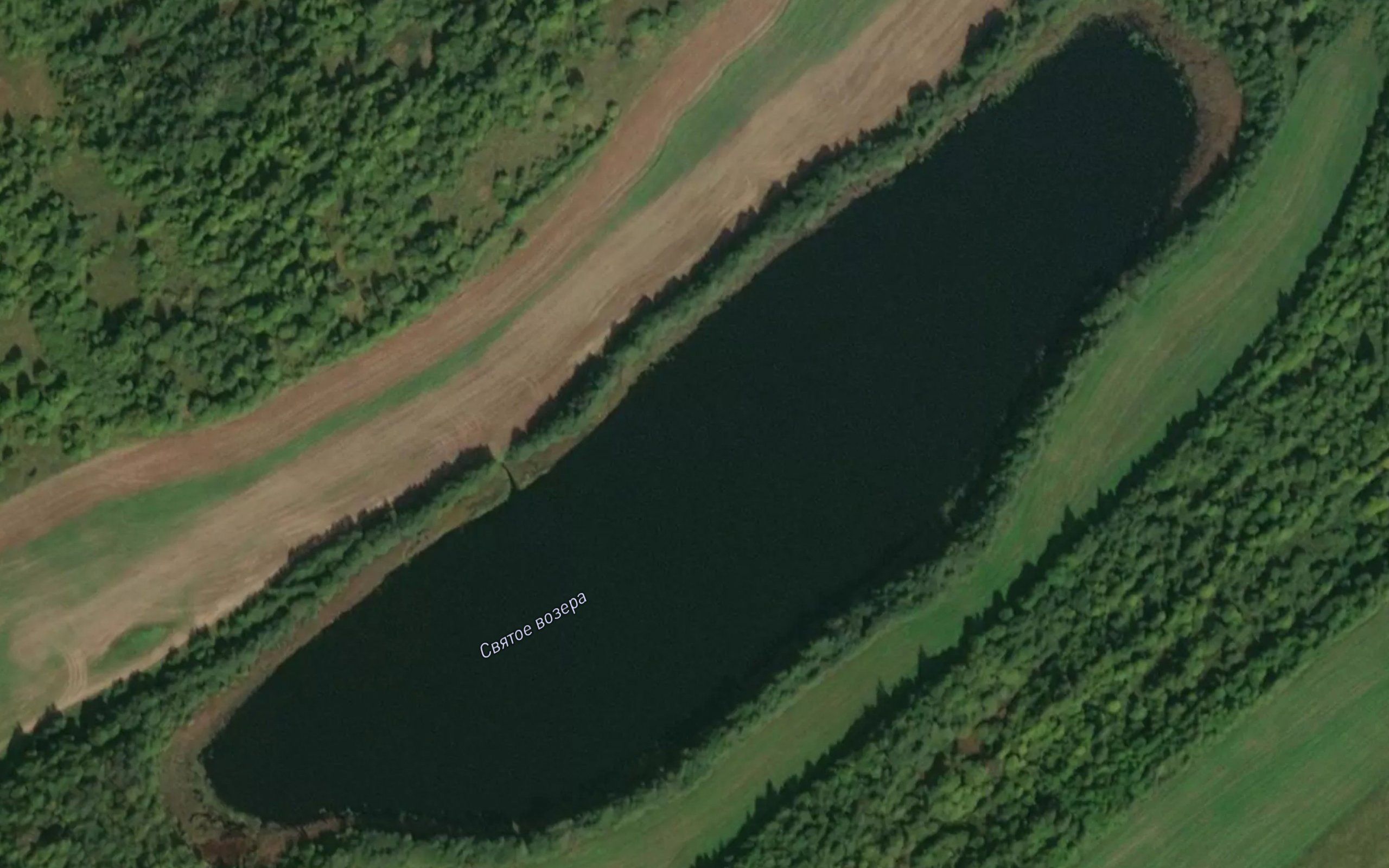 Ozero Svyatoye