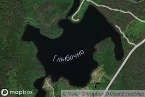 Ozero Glybochno