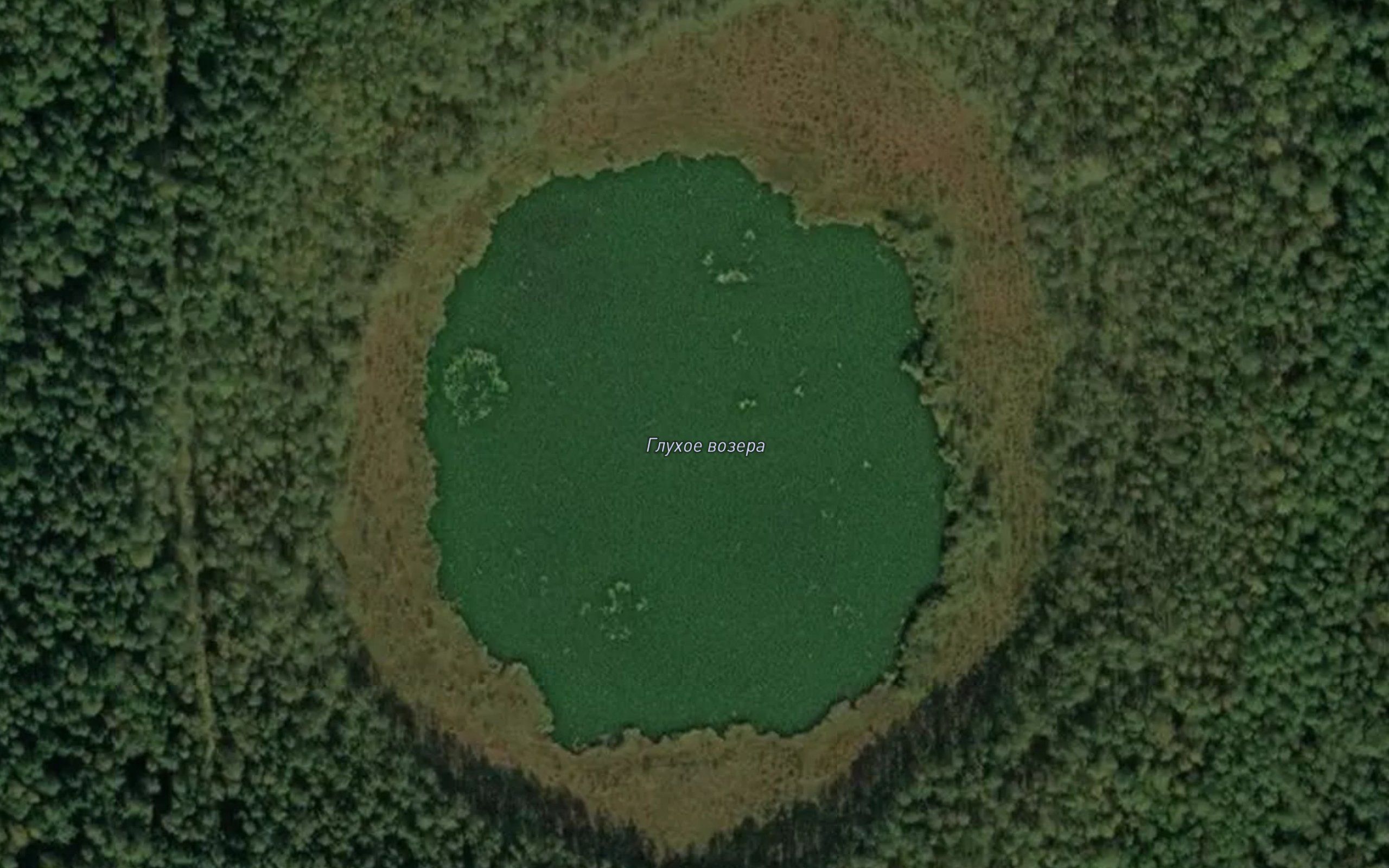 Ozero Glukhoye