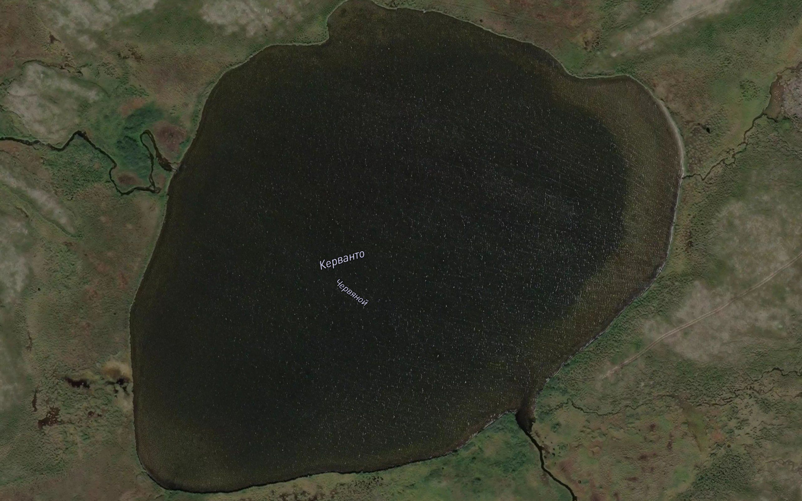 Ozero Kervanto