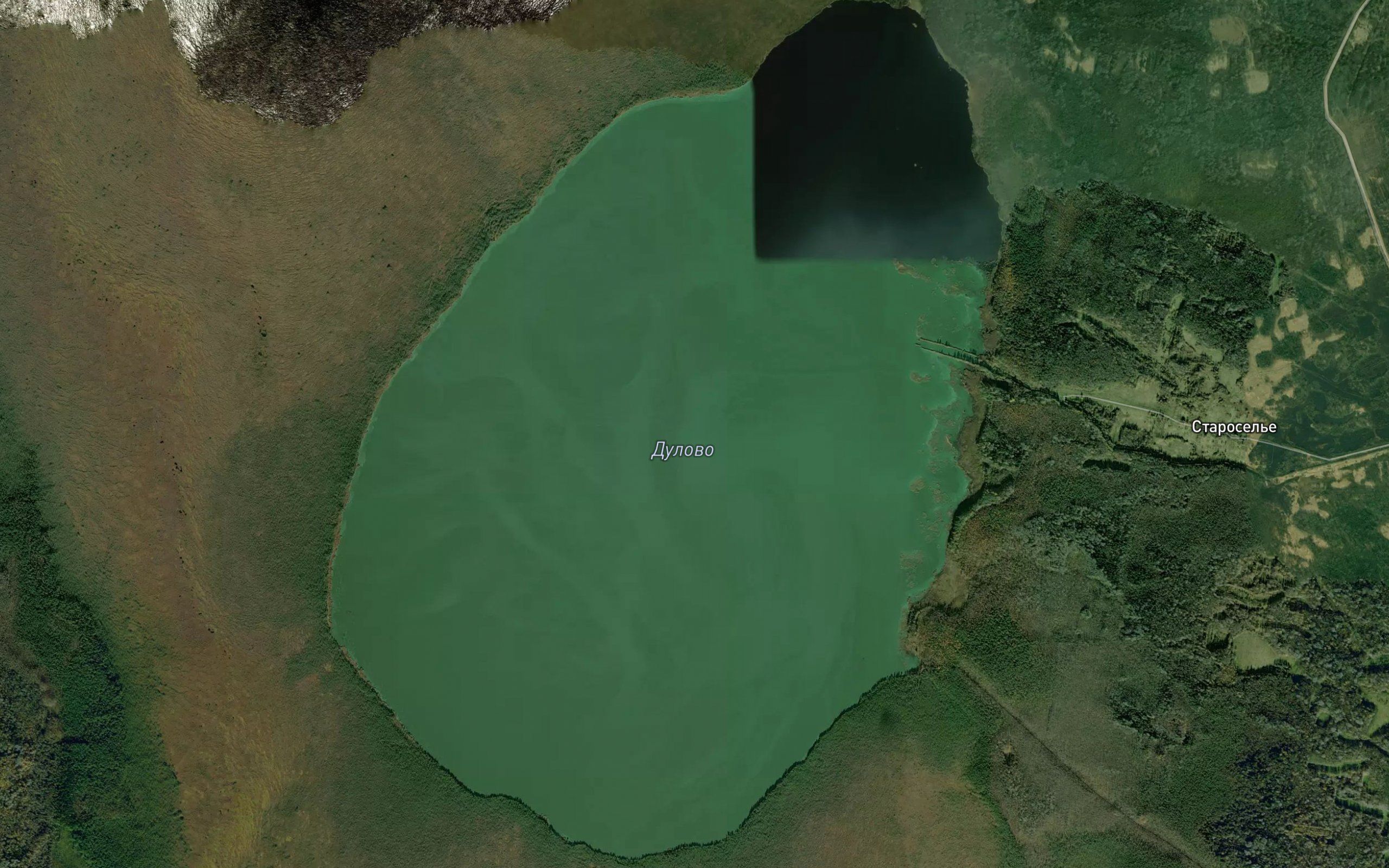 Ozero Dulovo