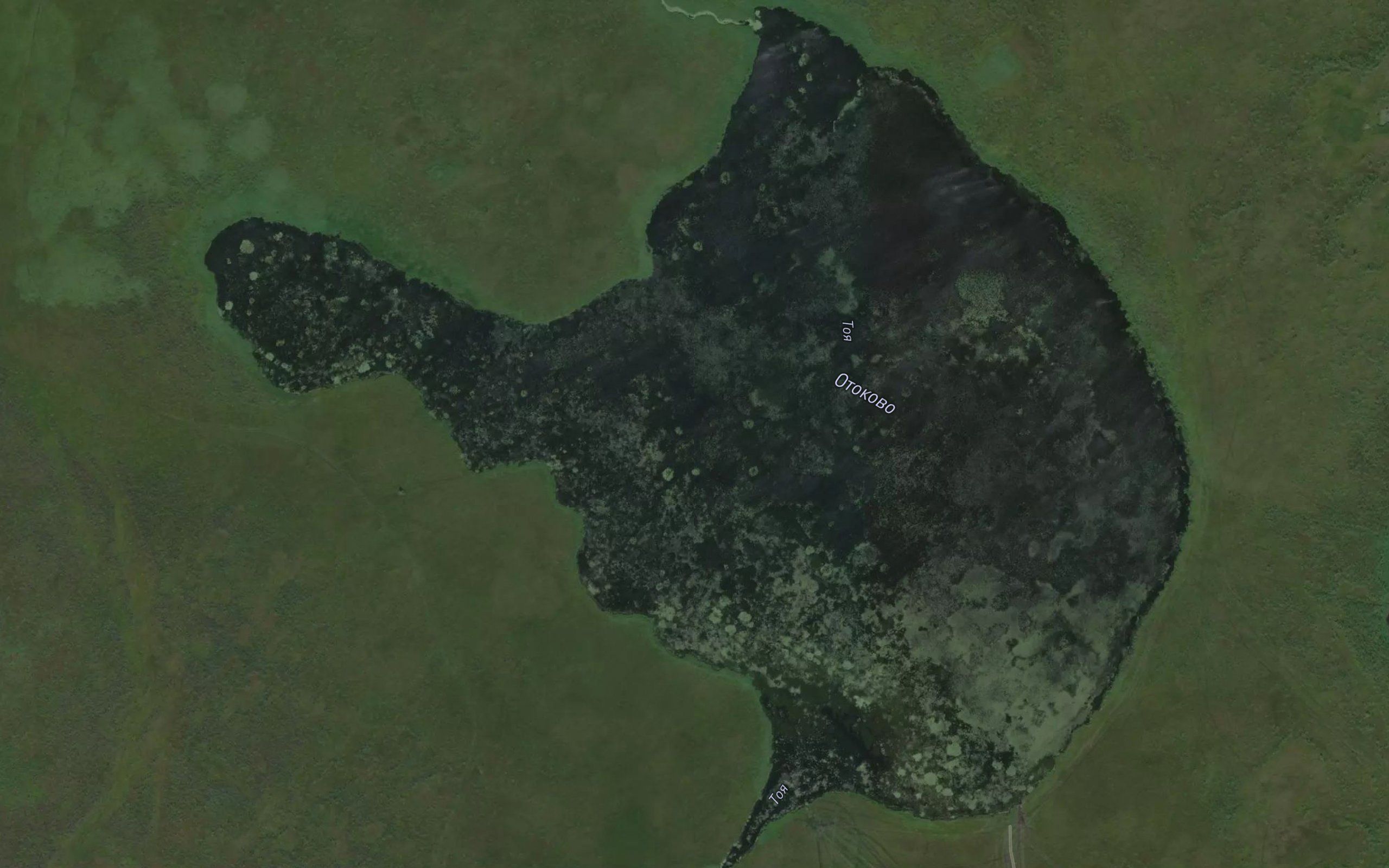 Ozero Otokovo