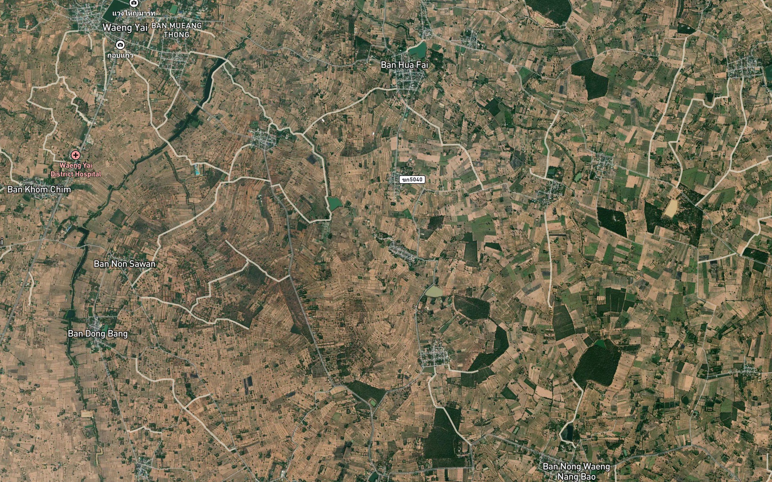 Nong Muang