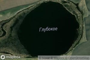 Ozero Glubokoye