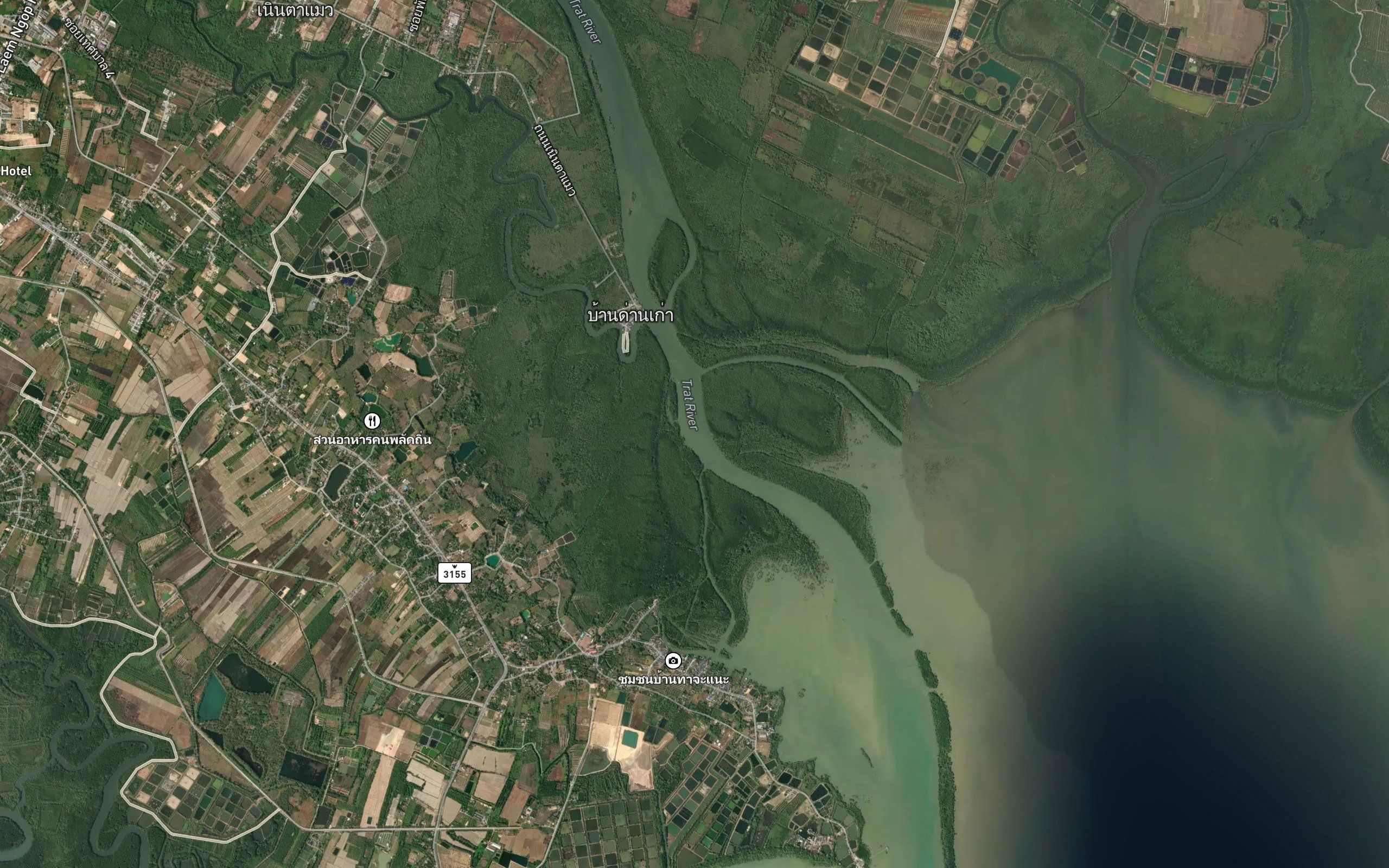 Mae Nam Trat