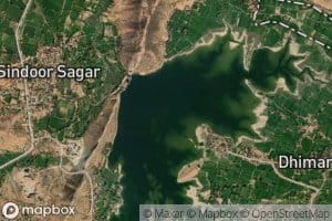 Sindur Sagar