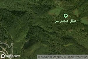 Rudkhaneh-ye Hali Chaleh