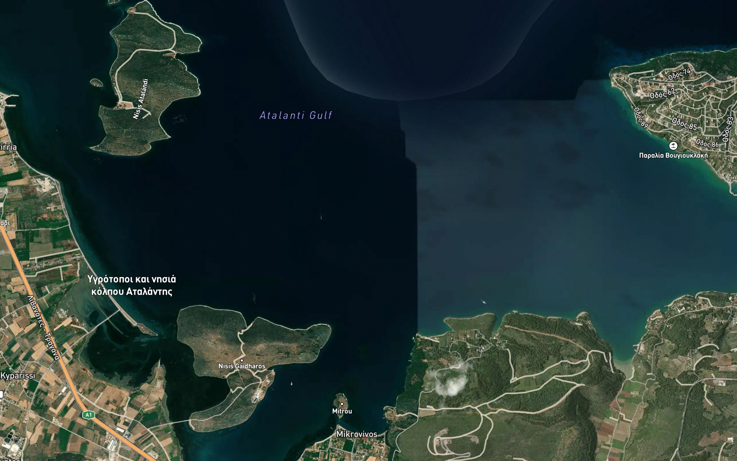 Kolpos Atalandis