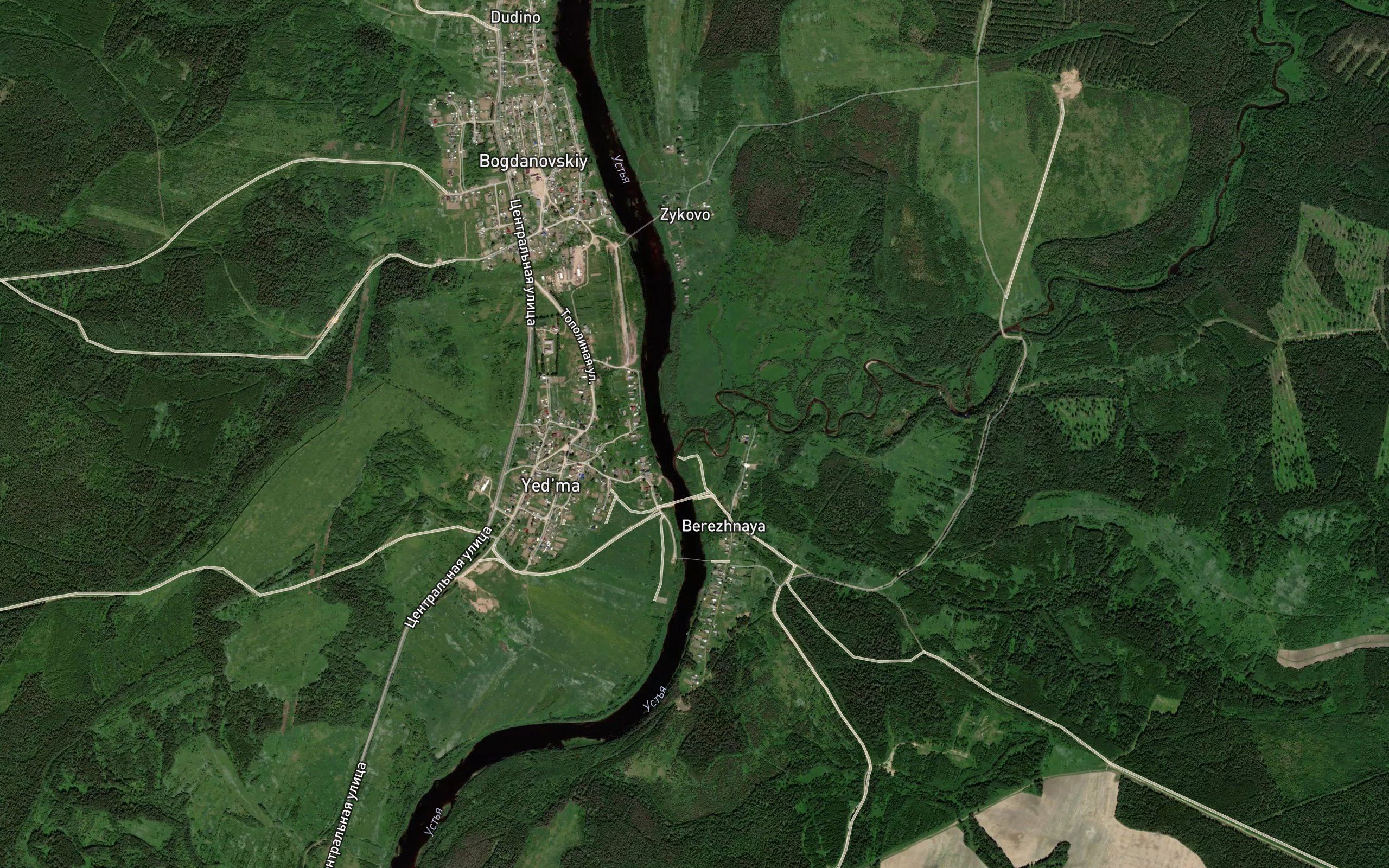 Kochkurga