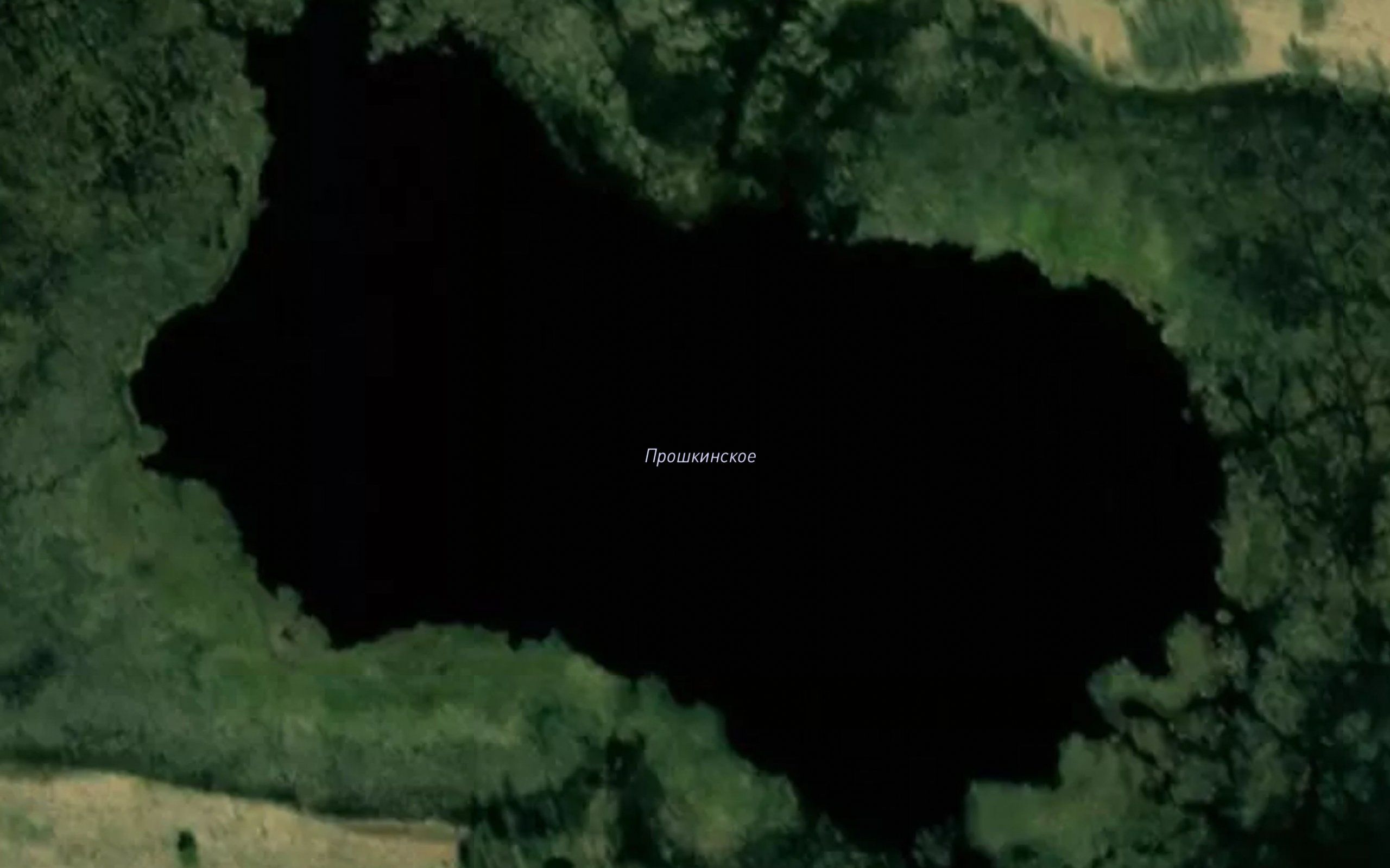 Ozero Proshkinskoye
