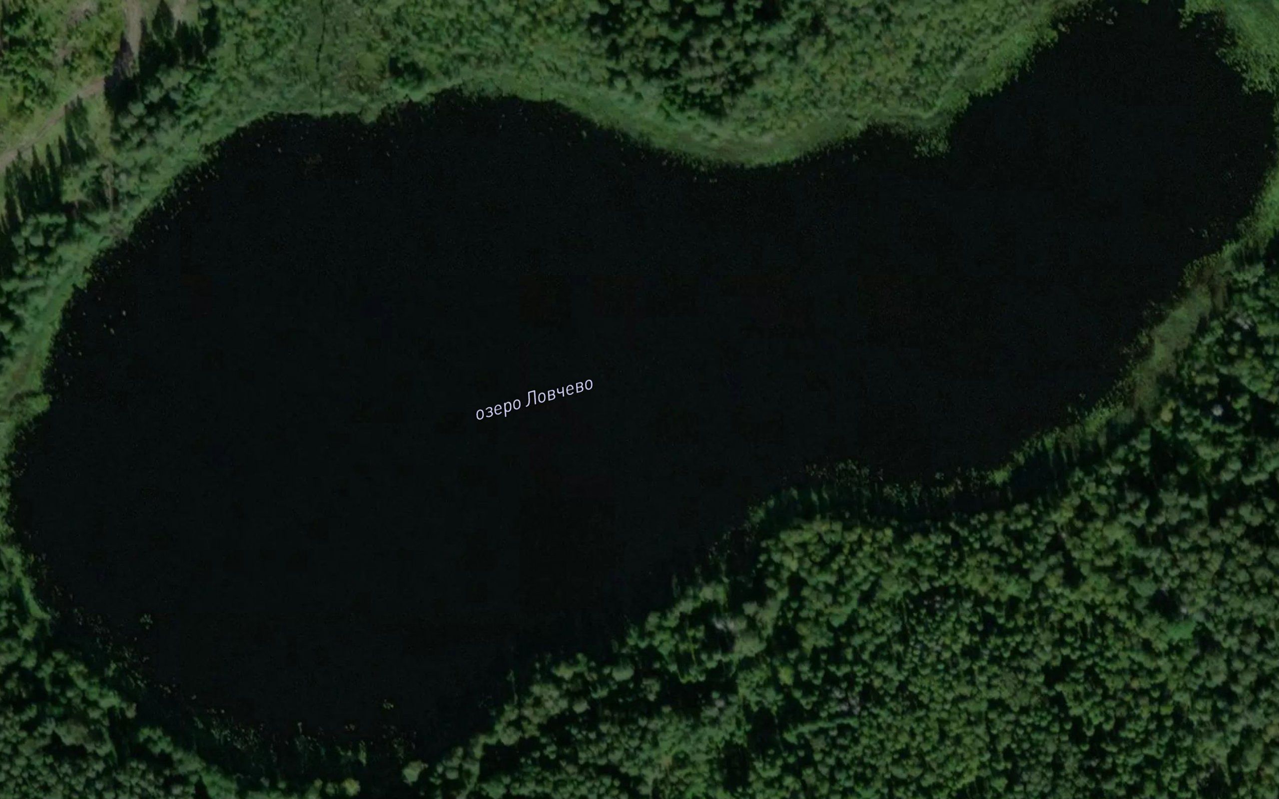 Ozero Lovchevo