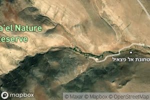 Wadi ar Rashshash