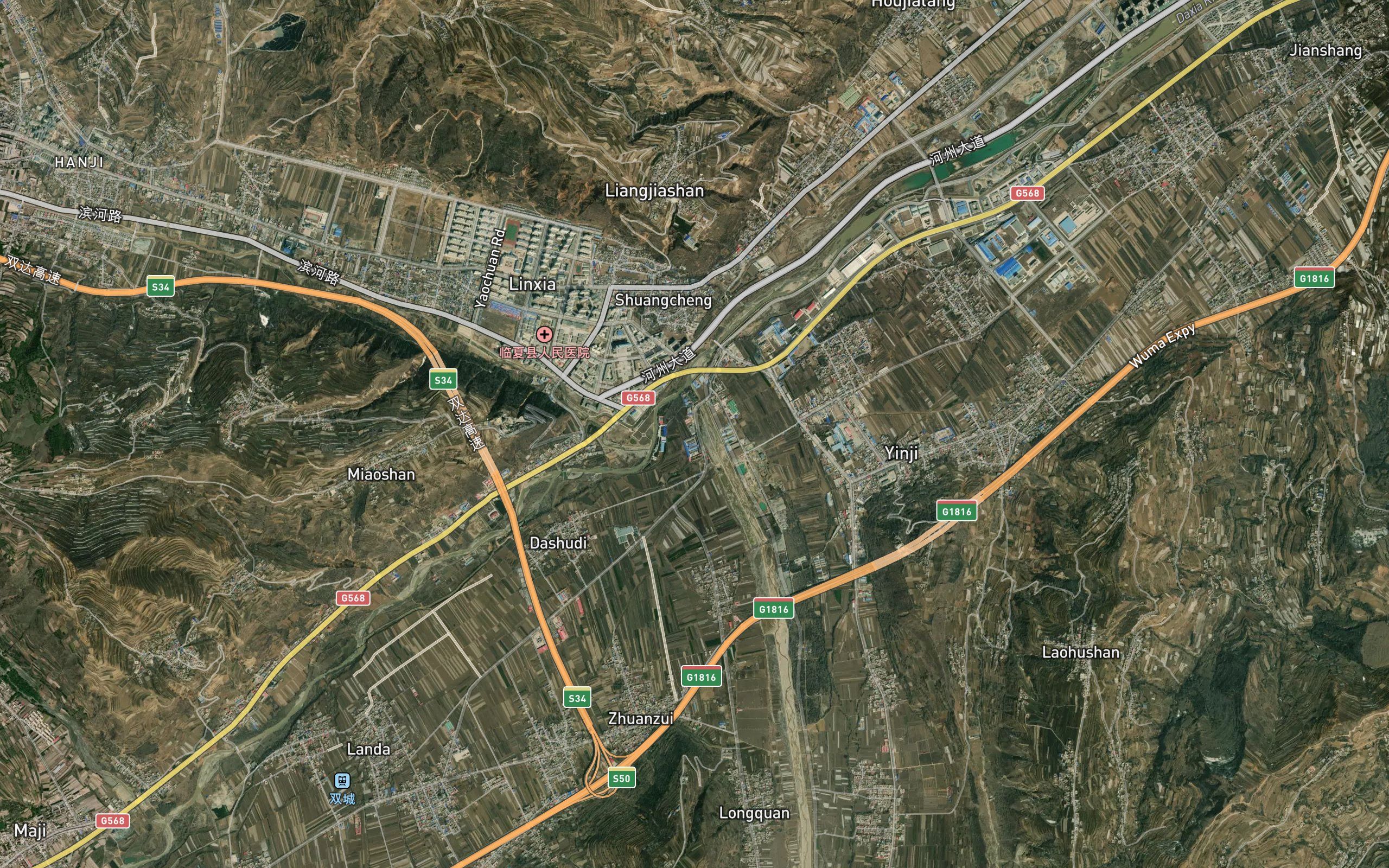 Huaishuguan He