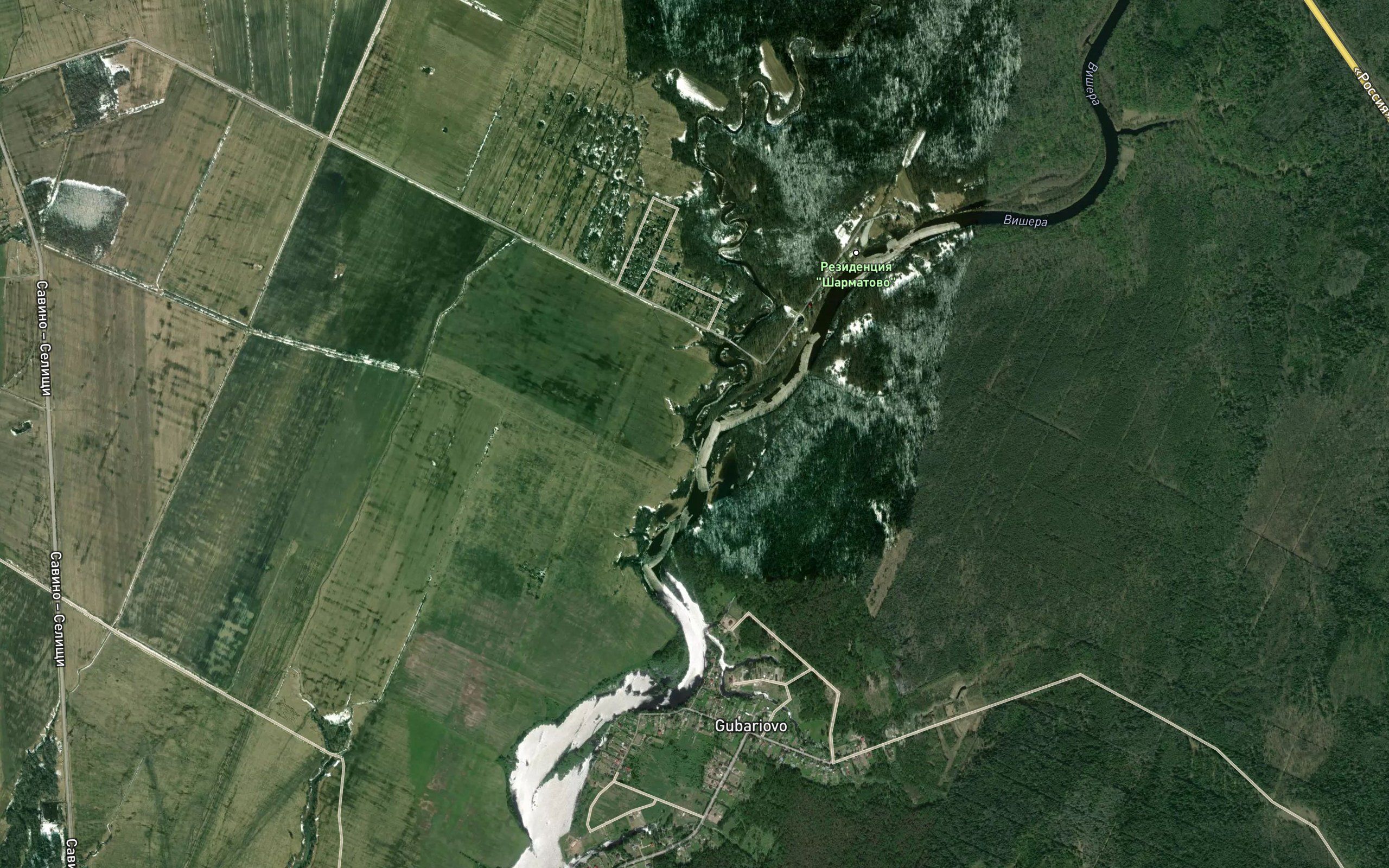 Sosnitsa