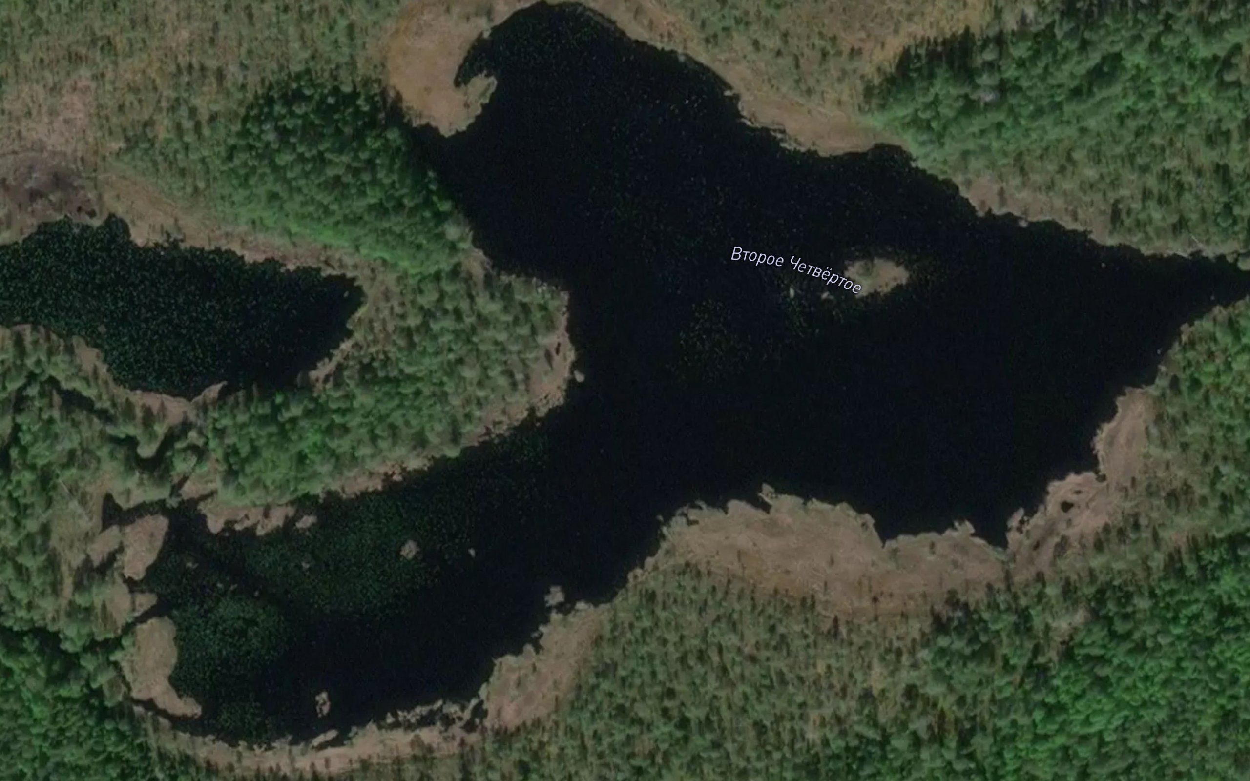 Ozero Vtoroye Chetvertoye