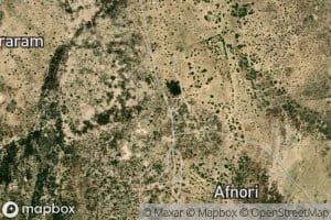 North Eastern State Fisheries Station