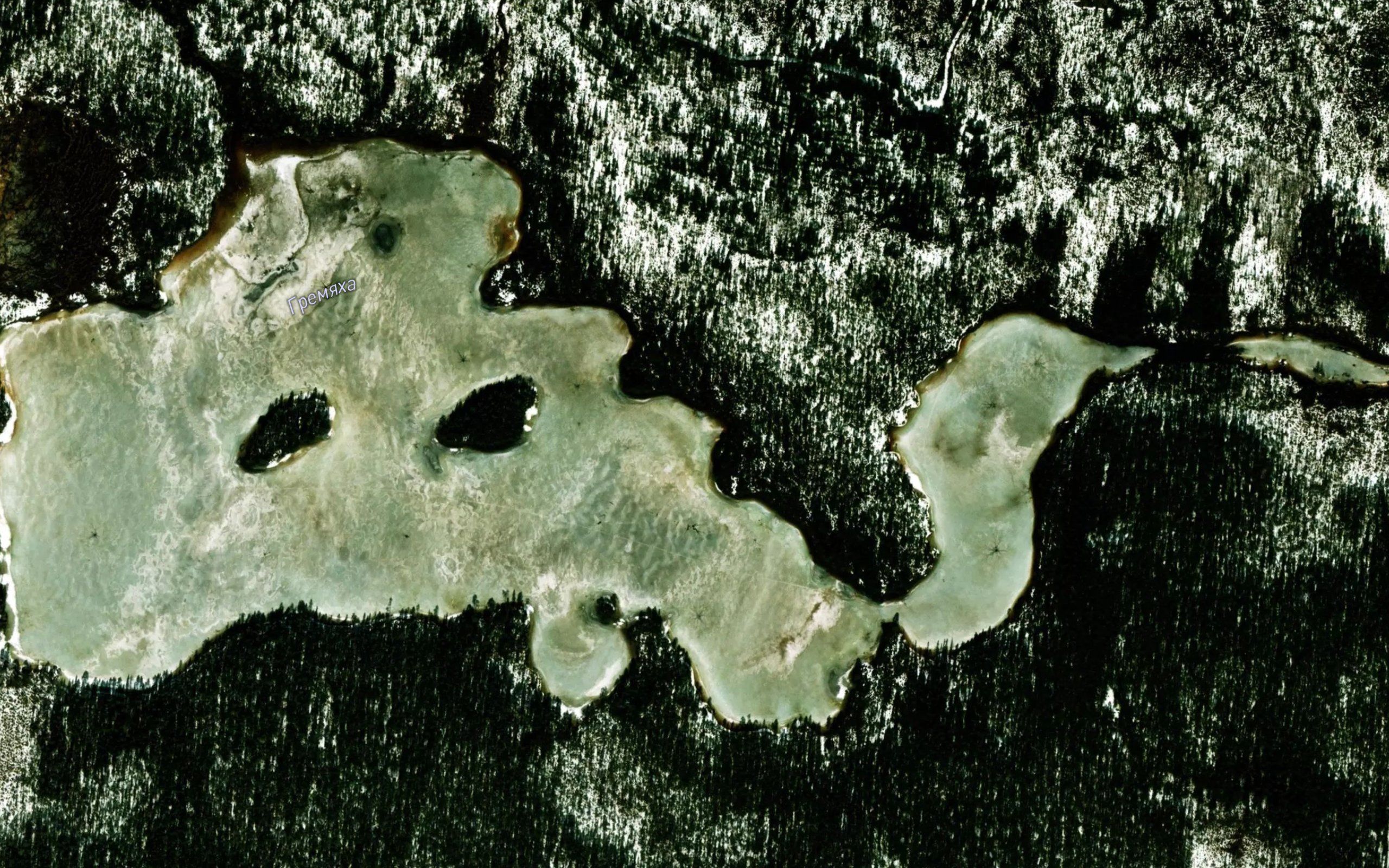 Ozero Gremyakha