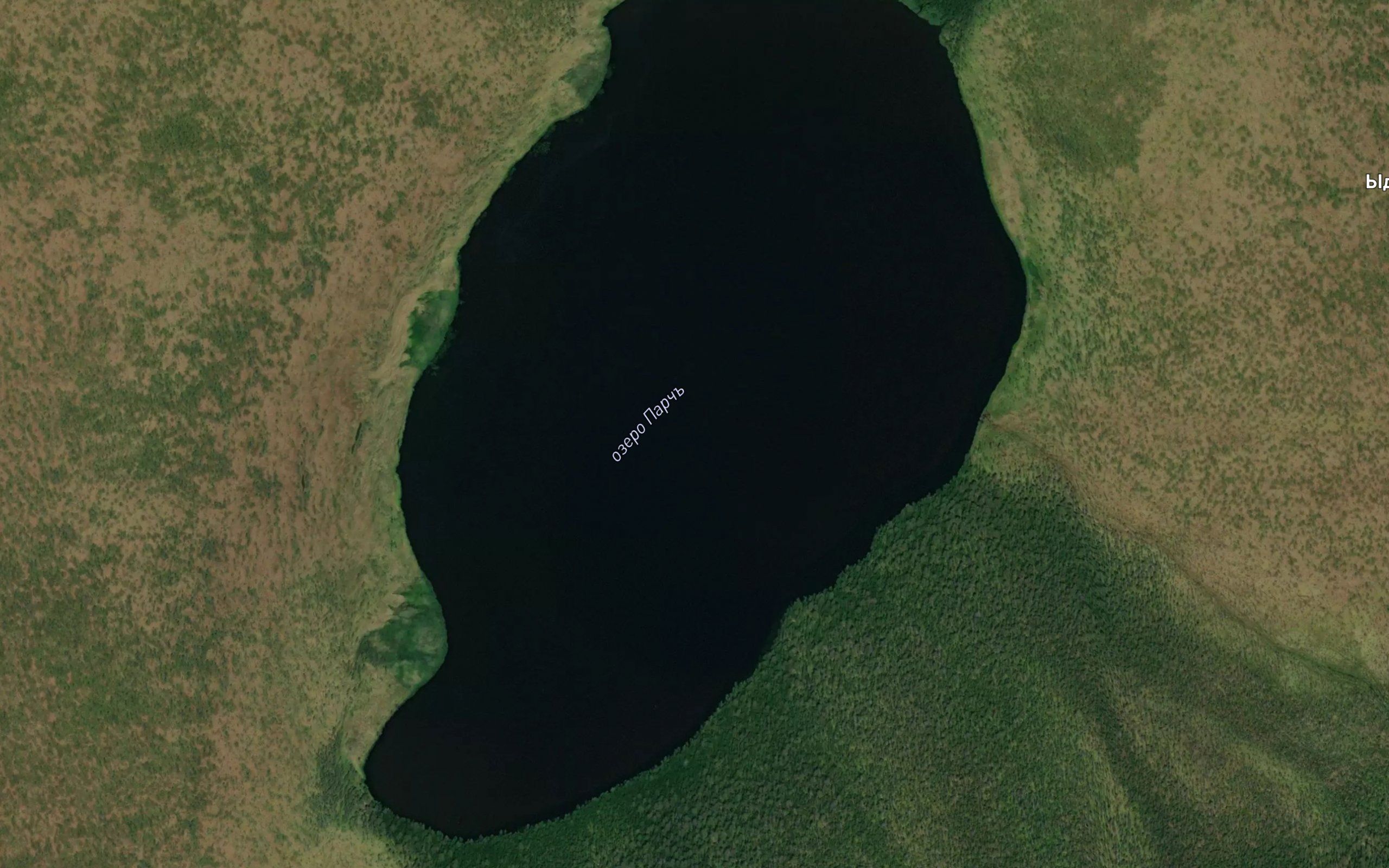 Ozero Parch