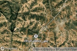 `Ayn az Zarqa'
