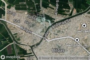 Masrif Nimrah Thalathah