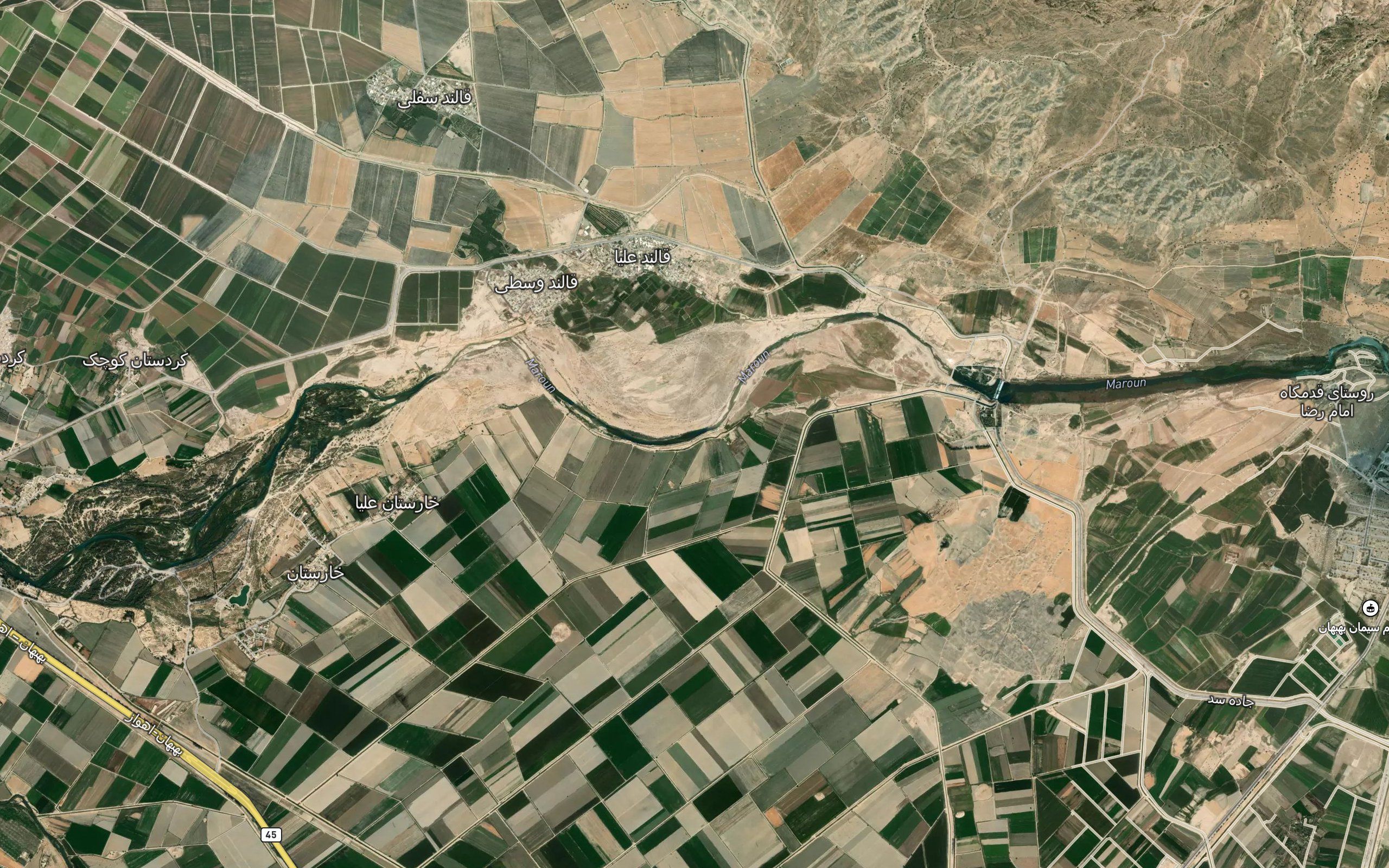 Rudkhaneh-ye Marun