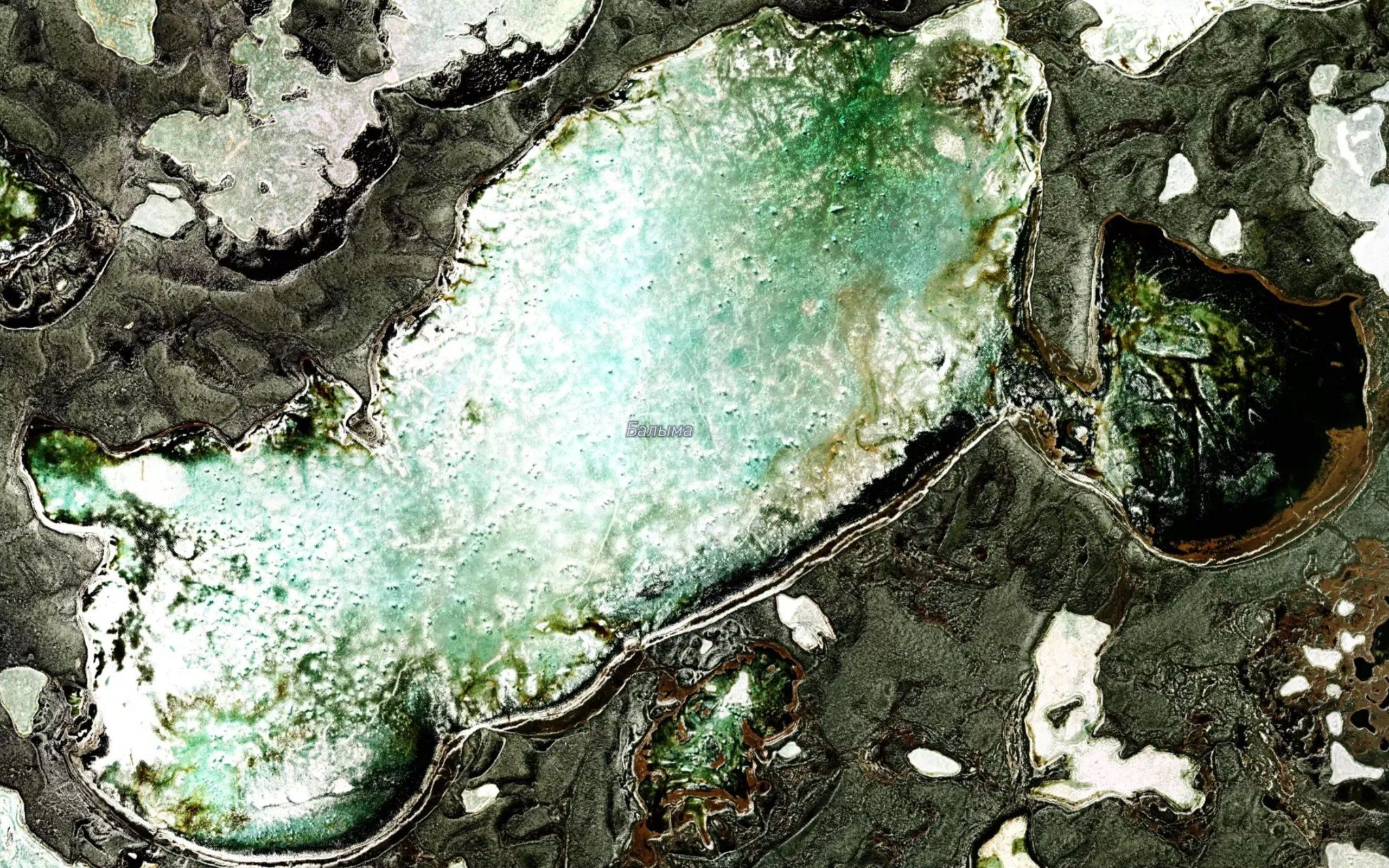 Ozero Balyma