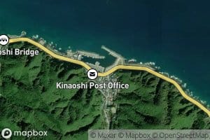 Kinaoshi Gawa