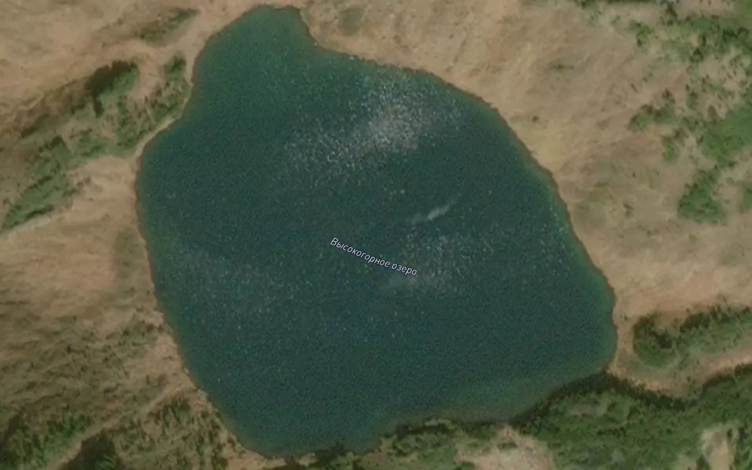 Ozero Vysokogornoye
