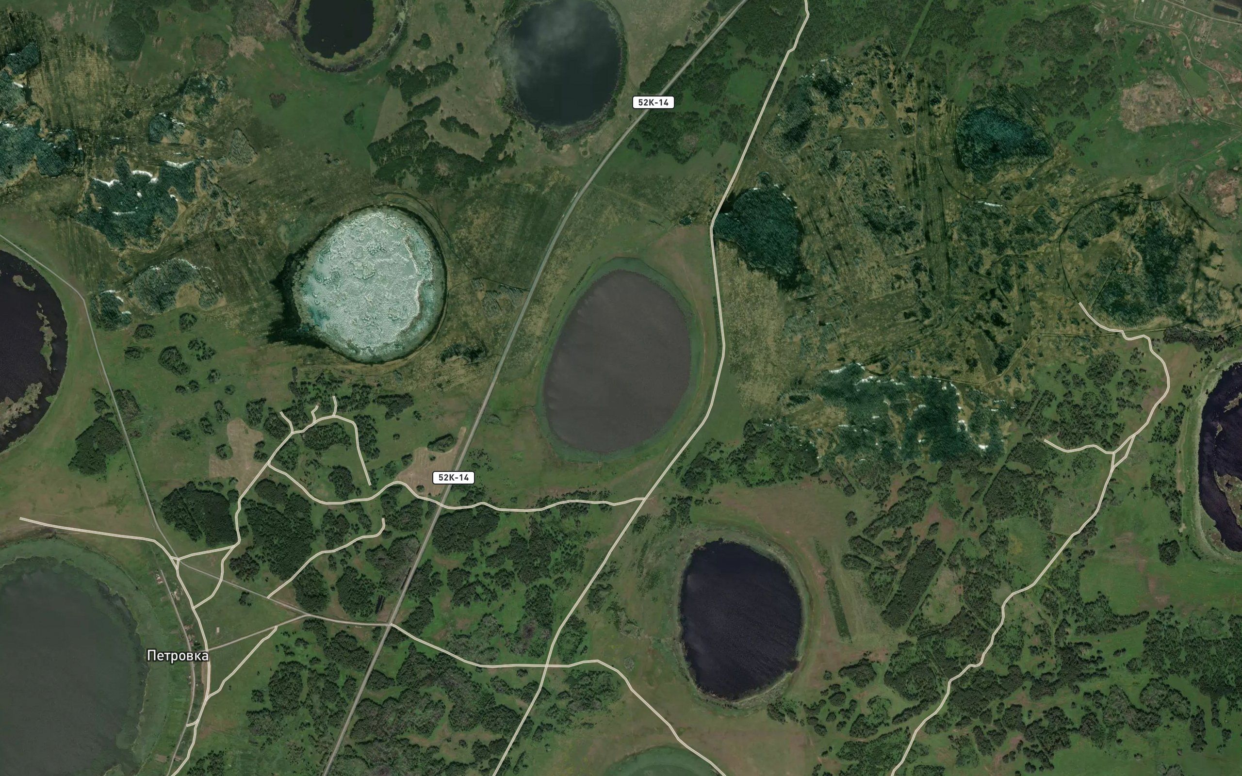 Ozero Gor'koye