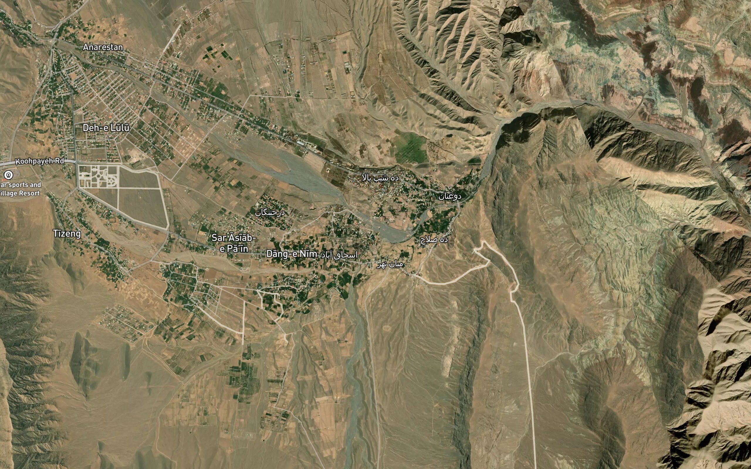 Rudkhaneh-ye Ba Moqavemat Payeh