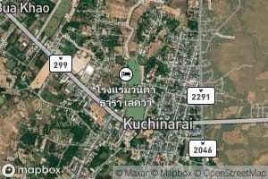 Ang Kep Nam Loeng Sio