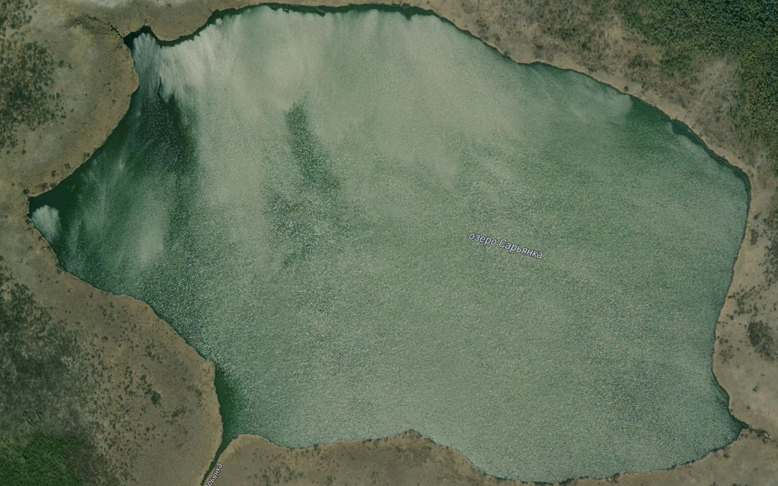 Ozero Sar'yanka