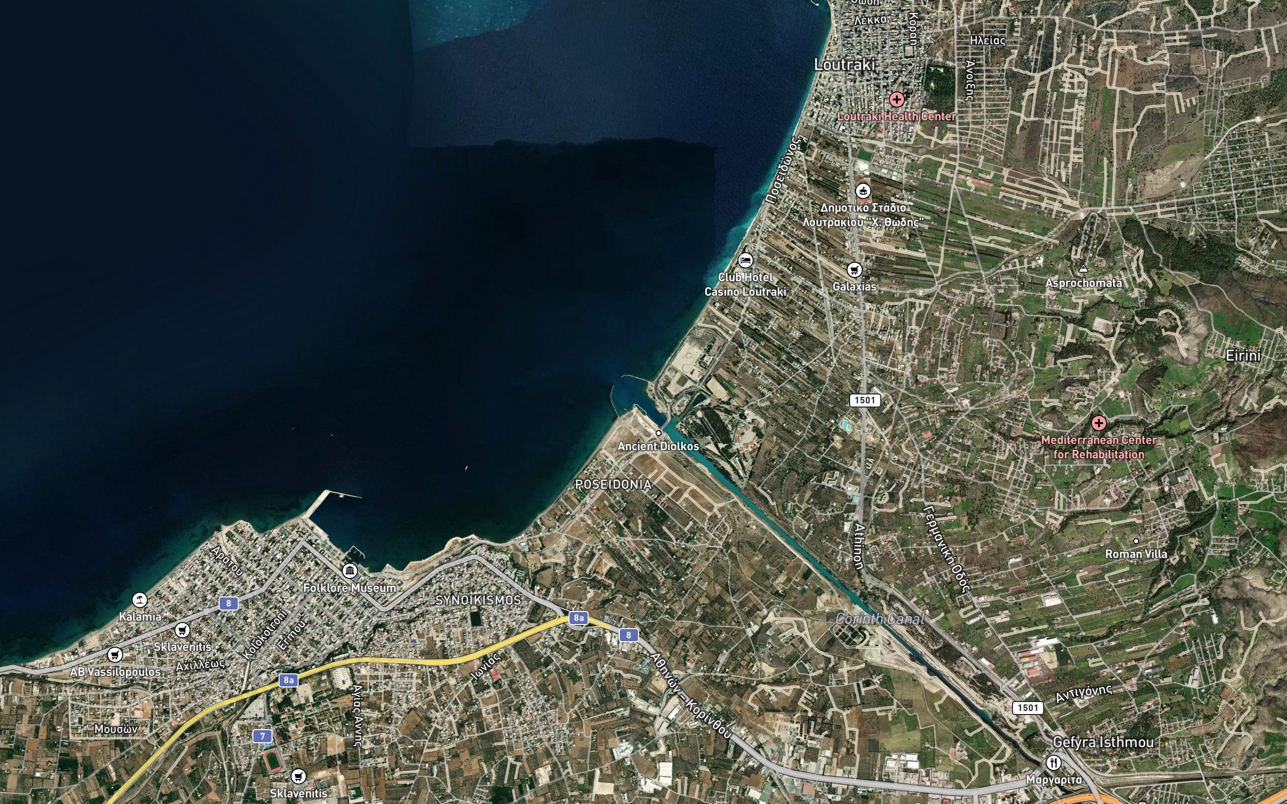 Corinth Canal West Entrance