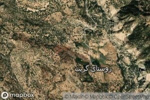 Cheshmeh-ye Sarab Gerdkan