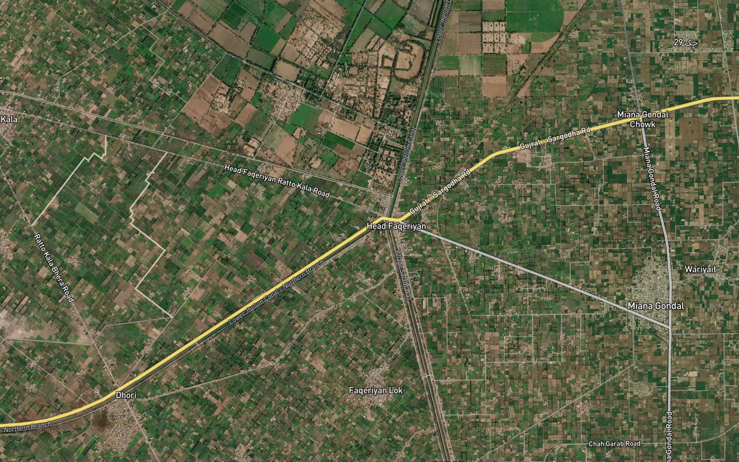 South Branch Lower Jhelum Canal