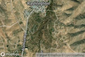 Rudkhaneh-ye Palang Darreh