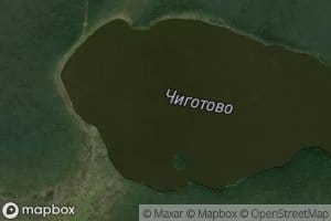 Ozero Chigotovo