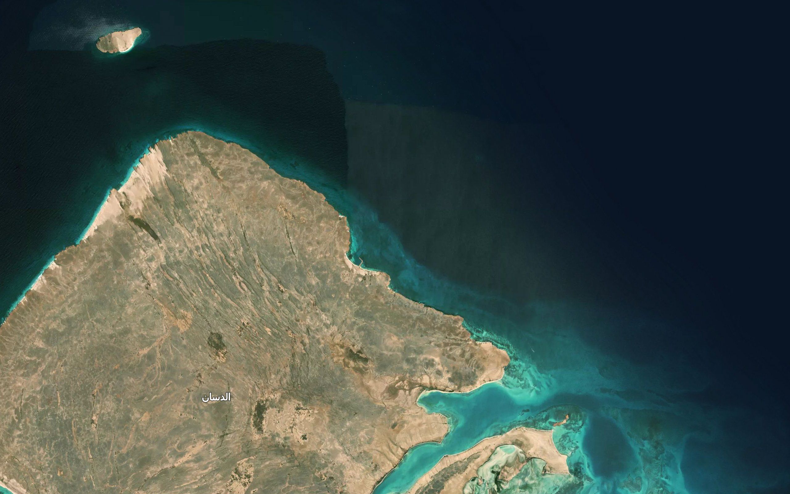 Abtain Bay