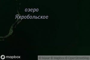 Ozero Yakhrobol'skoye