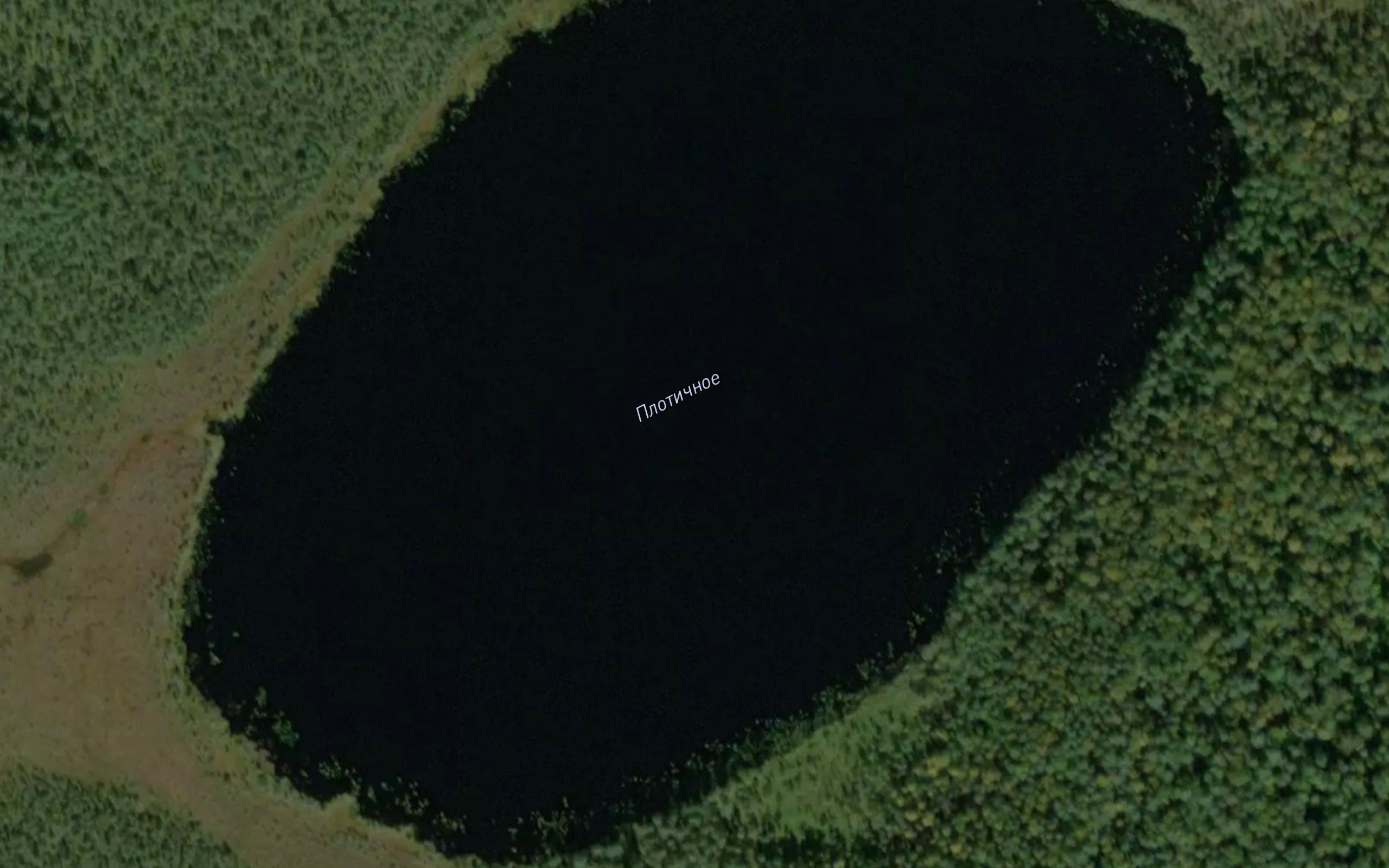 Ozero Plotichnoye