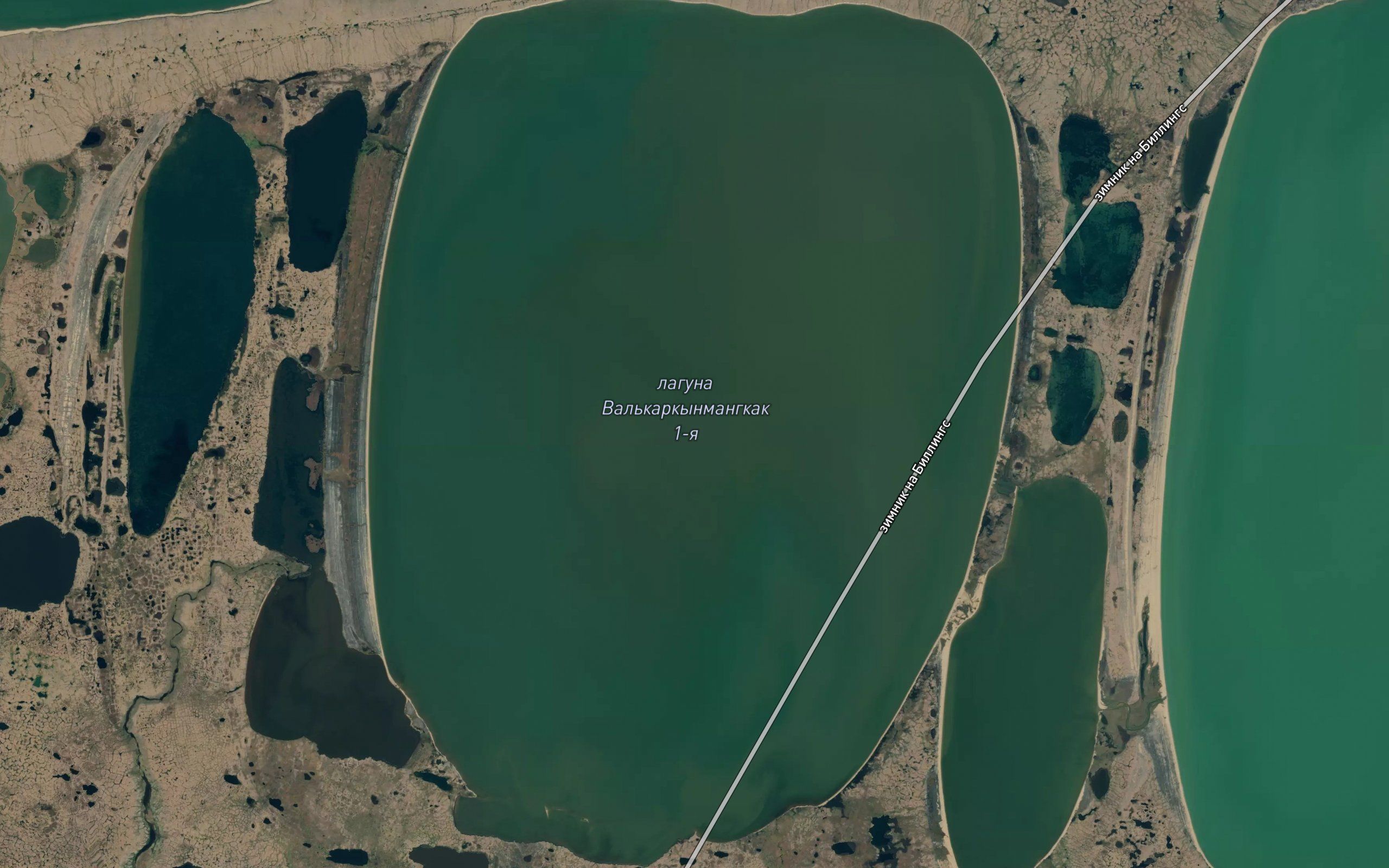 Laguna Val'kakynmangky 1-ya